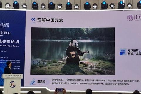 国产视频p,匠心独运，展现中国电影新风采